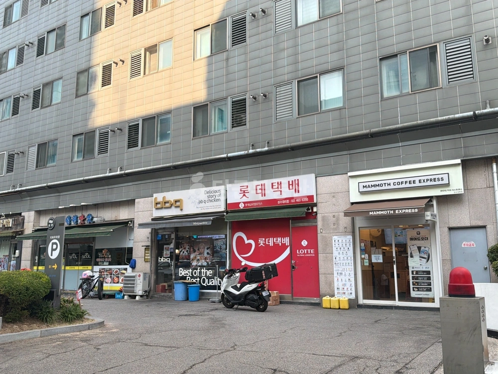 서울특별시 성동구 성수동2가 상가 사진 1