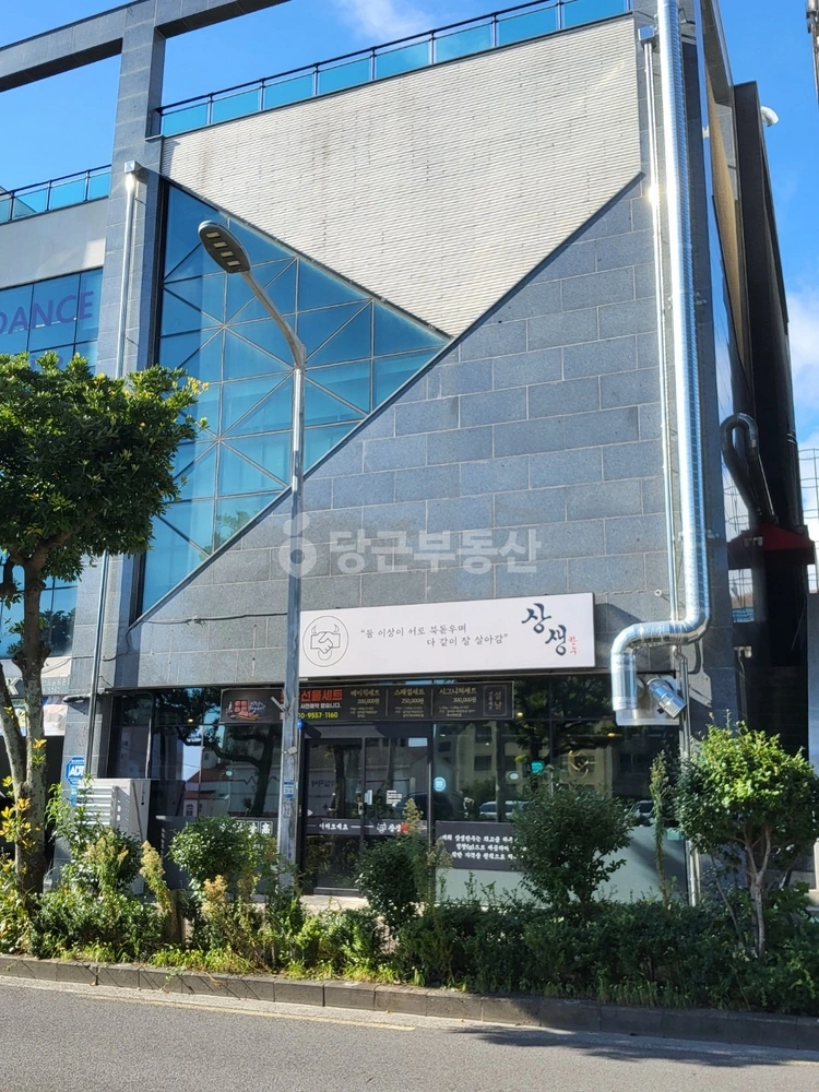 제주특별자치도 서귀포시 법환동 건물 사진 1