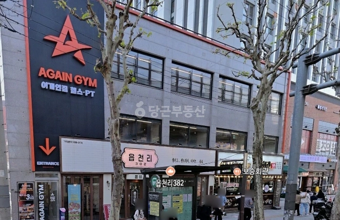 서울특별시 광진구 자양동 상가 사진 1