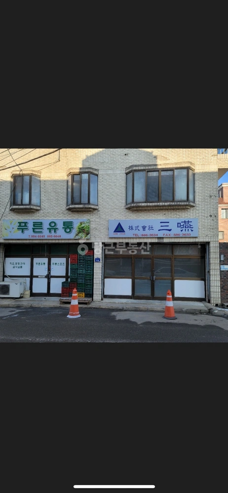 경기도 여주시 창동 사무실 사진 1
