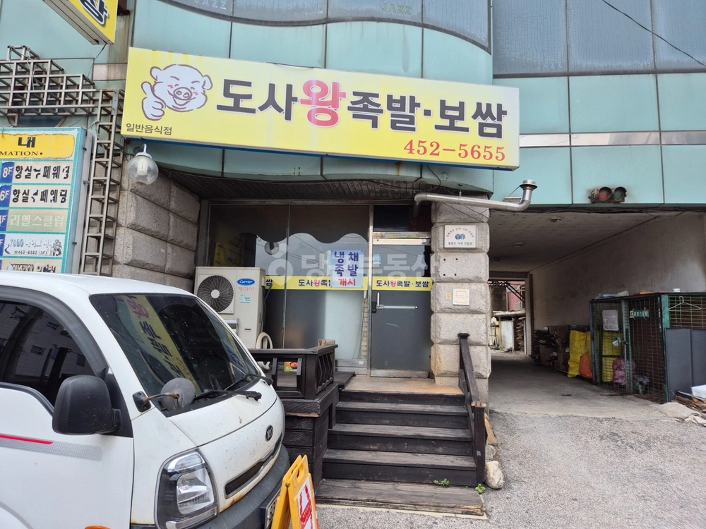 강원특별자치도 철원군 갈말읍 상가 사진 1