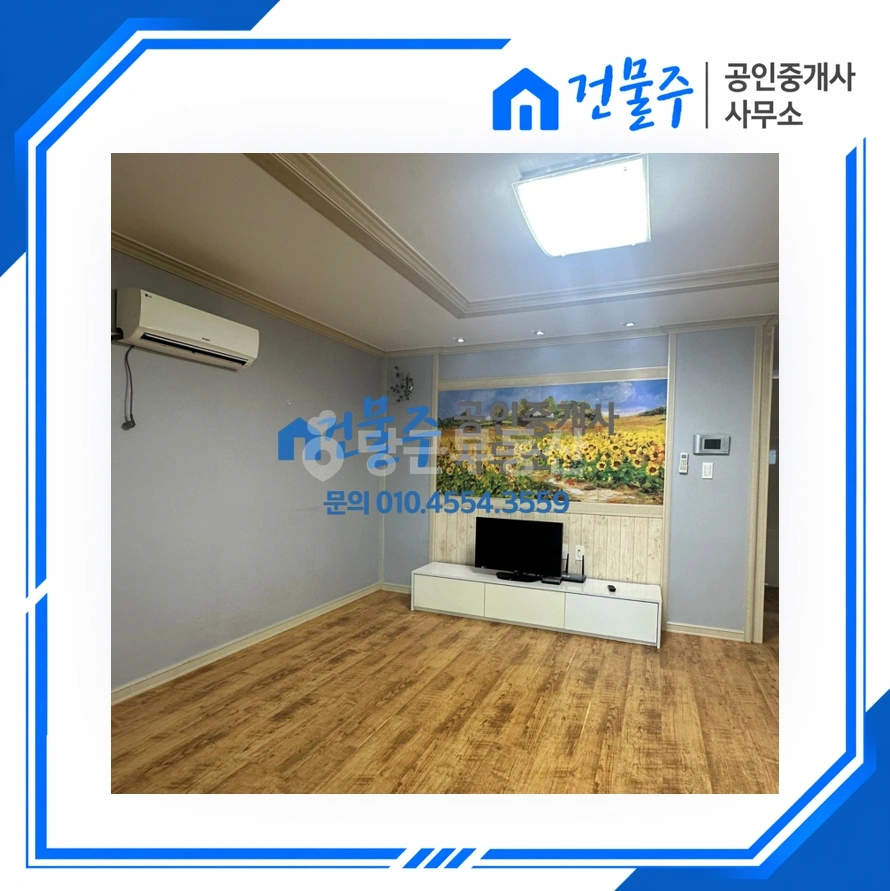 전남광주통합특별시 순천시 조례동 오피스텔 사진 1