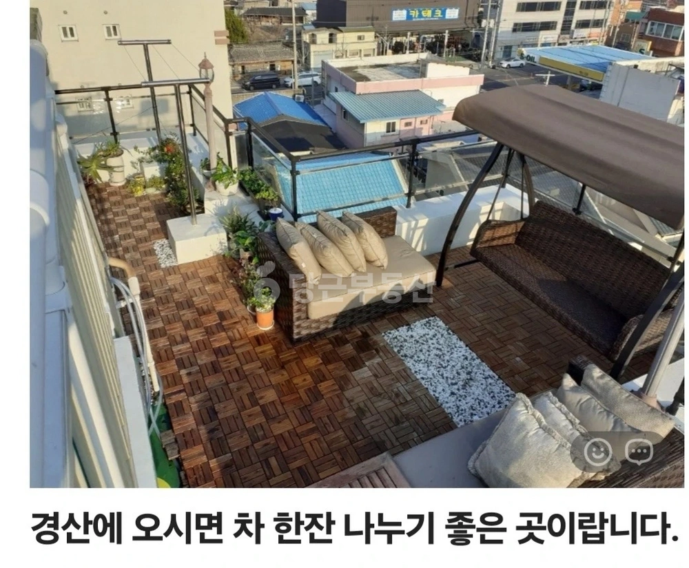 경상북도 경산시 삼남동 빌라(투룸 이상) 사진 1