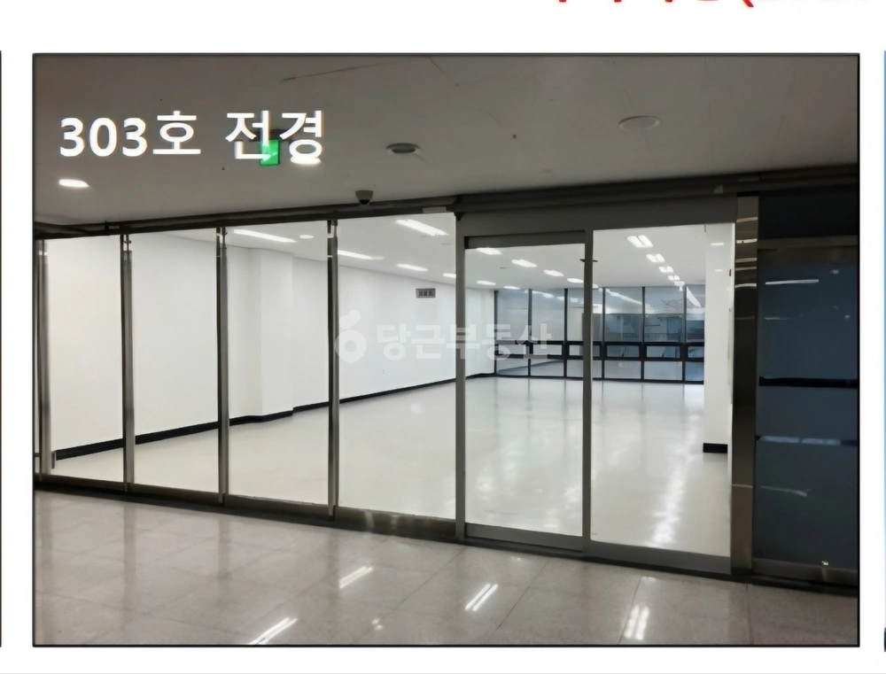 경기도 수원시 영통구 이의동 상가 사진 1