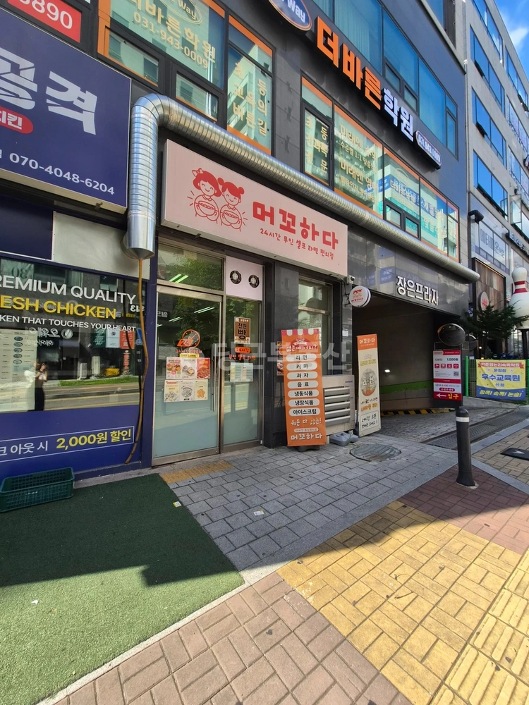 경기도 파주시 목동동 상가 사진 1