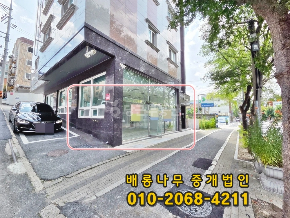 대전광역시 중구 산성동 상가 사진 1