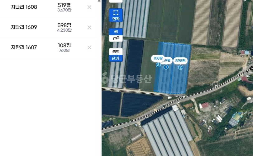 충청북도 옥천군 이원면 토지 사진 1