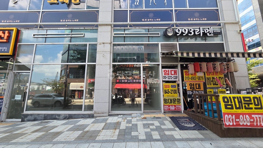 경기도 양주시 옥정동 상가 사진 1
