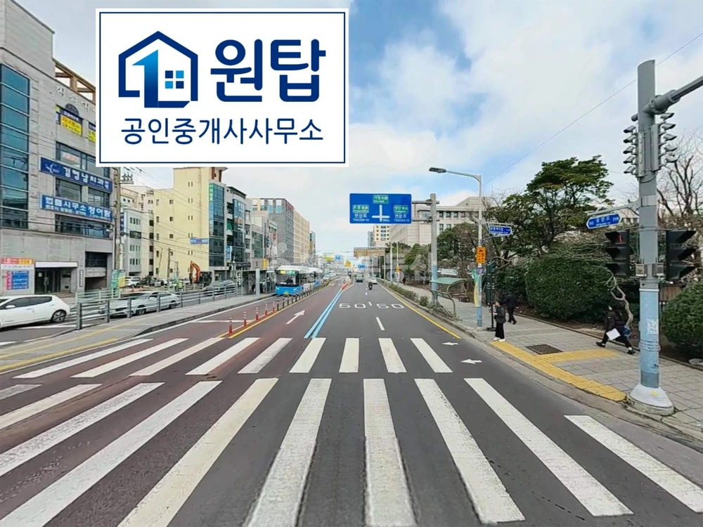 제주특별자치도 제주시 이도2동 상가 사진 1