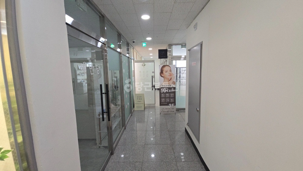 경기도 파주시 다율동 상가 사진 1