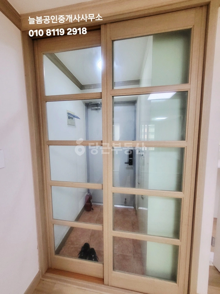 전북특별자치도 익산시 영등동 아파트 사진 1