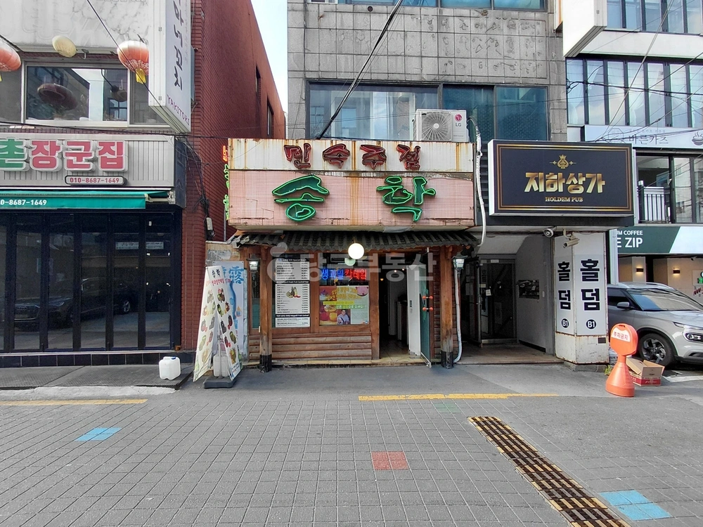 서울특별시 서대문구 창천동 상가 사진 1