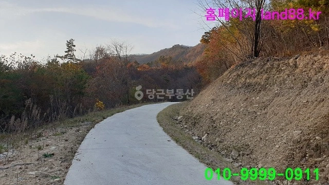 전북특별자치도 진안군 진안읍 토지 사진 1
