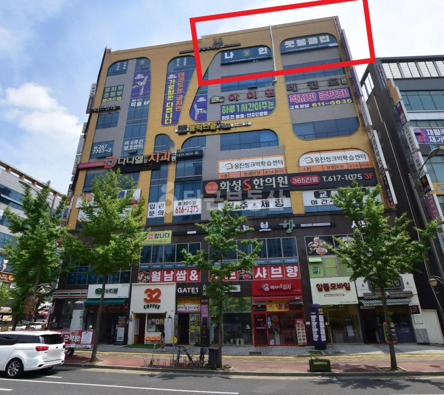 대구광역시 달성군 현풍읍 상가 사진 1