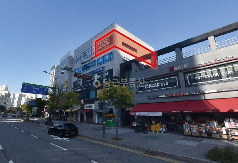 경기도 파주시 와동동 상가 사진 1