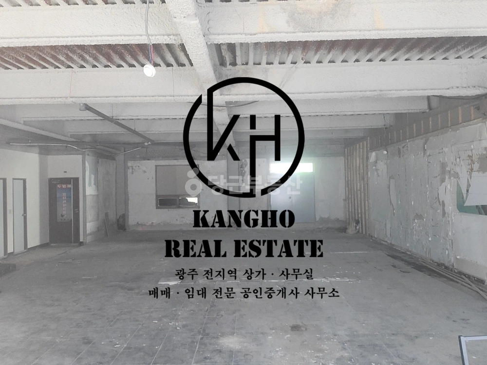 전남광주통합특별시 광산구 쌍암동 상가 사진 1