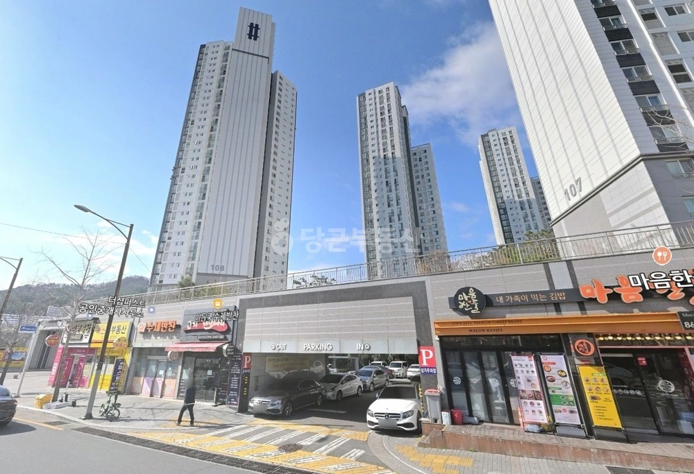 부산광역시 연제구 연산동 상가 사진 1