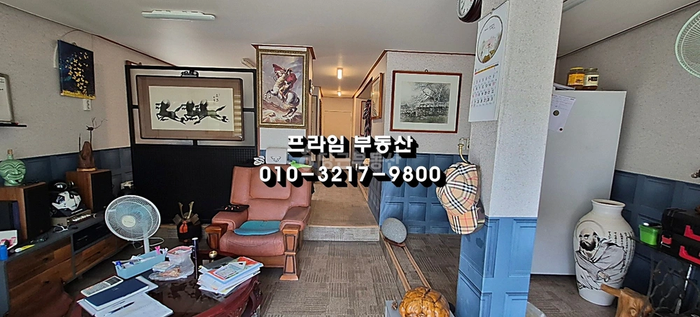 전북특별자치도 익산시 평화동 사무실 사진 1