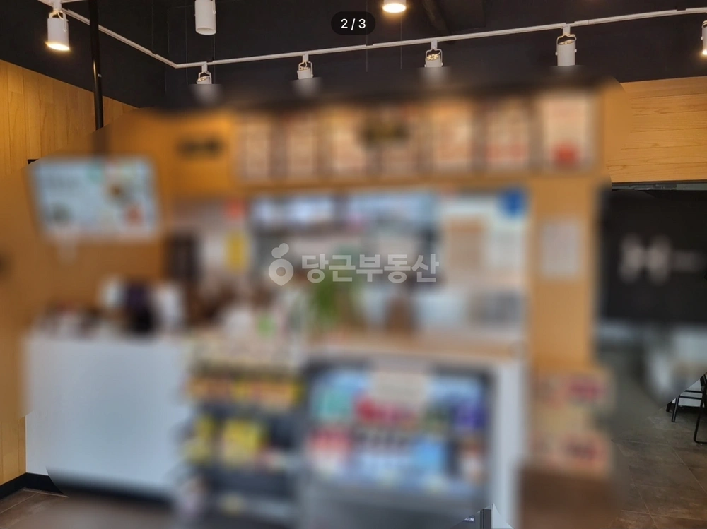 제주특별자치도 제주시 외도일동 상가 사진 1