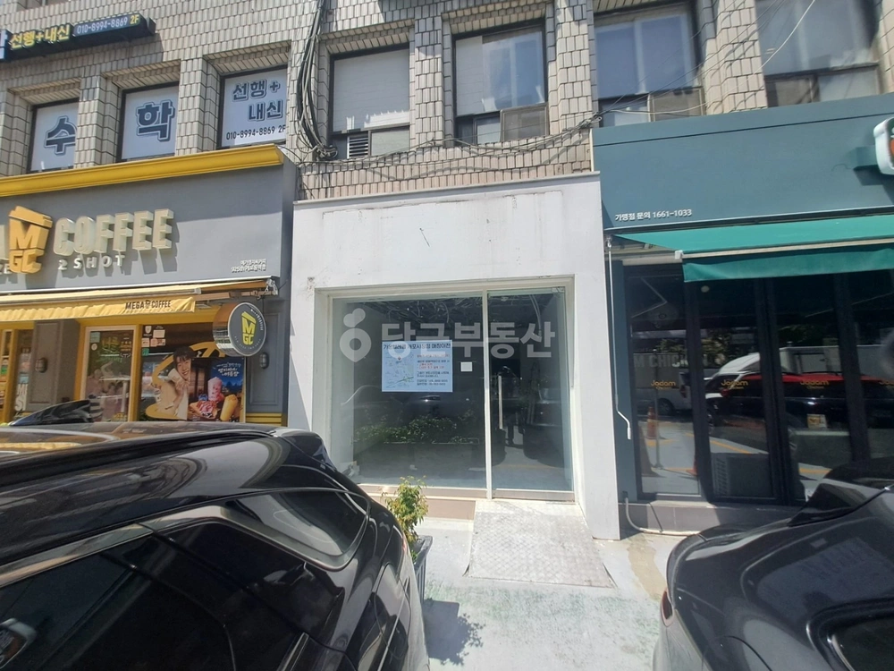 서울특별시 강남구 개포동 상가 사진 1