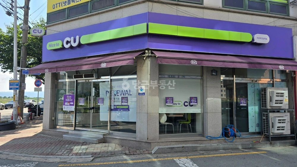 경상북도 경산시 하양읍 상가 사진 1