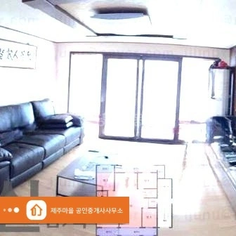 제주특별자치도 제주시 연동 아파트 사진 1