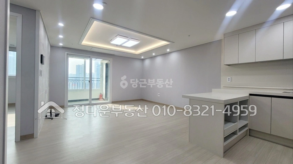 대전광역시 중구 선화동 아파트 사진 1