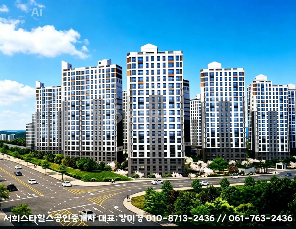 전남광주통합특별시 광양시 광양읍 아파트 사진 1