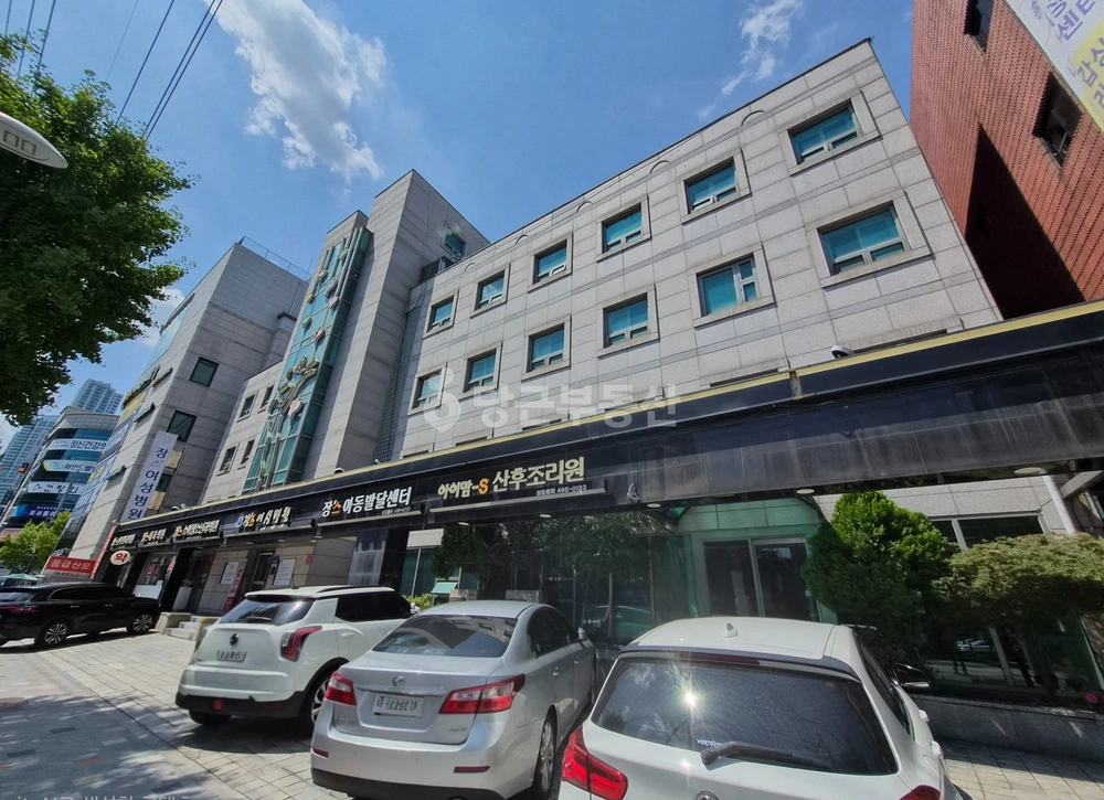 서울특별시 중랑구 망우동 상가 사진 1