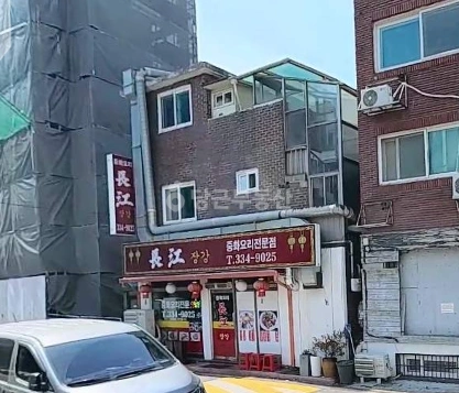 서울특별시 마포구 연남동 건물 사진 1