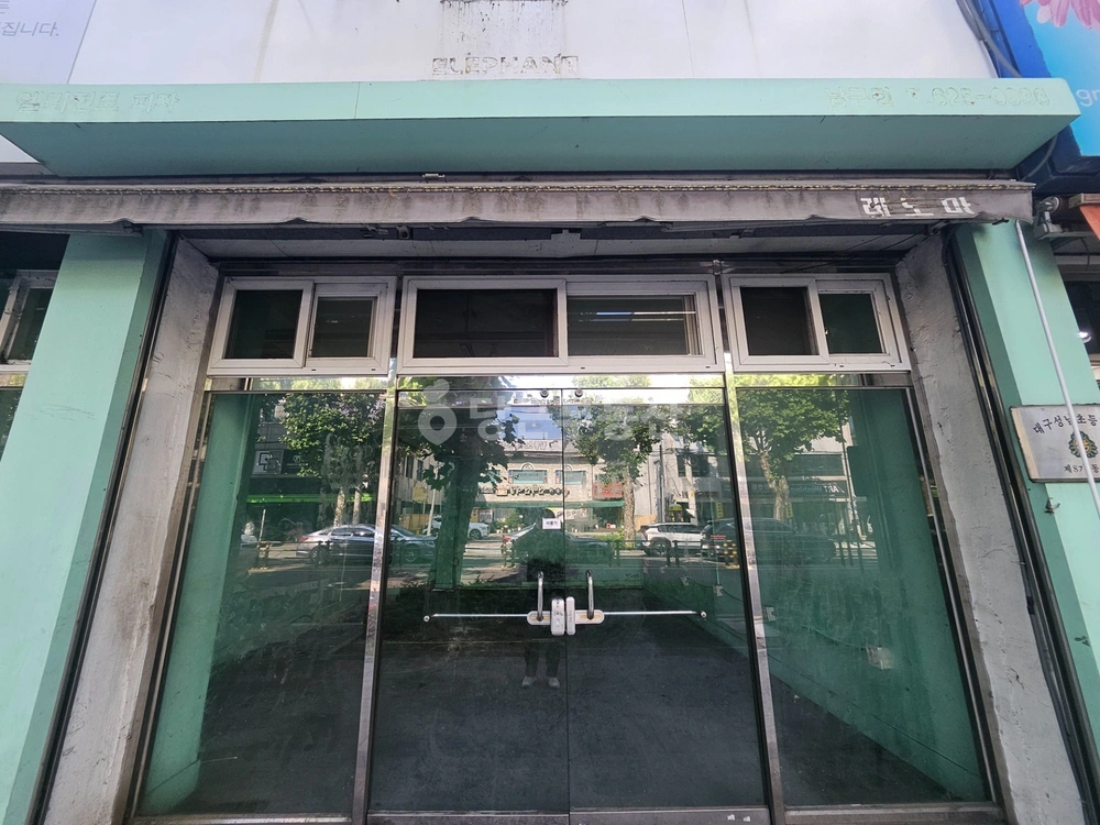 대구광역시 남구 대명동 상가 사진 1