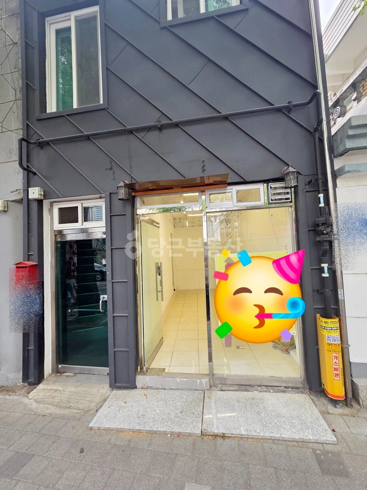 대구광역시 북구 대현동 상가 사진 1