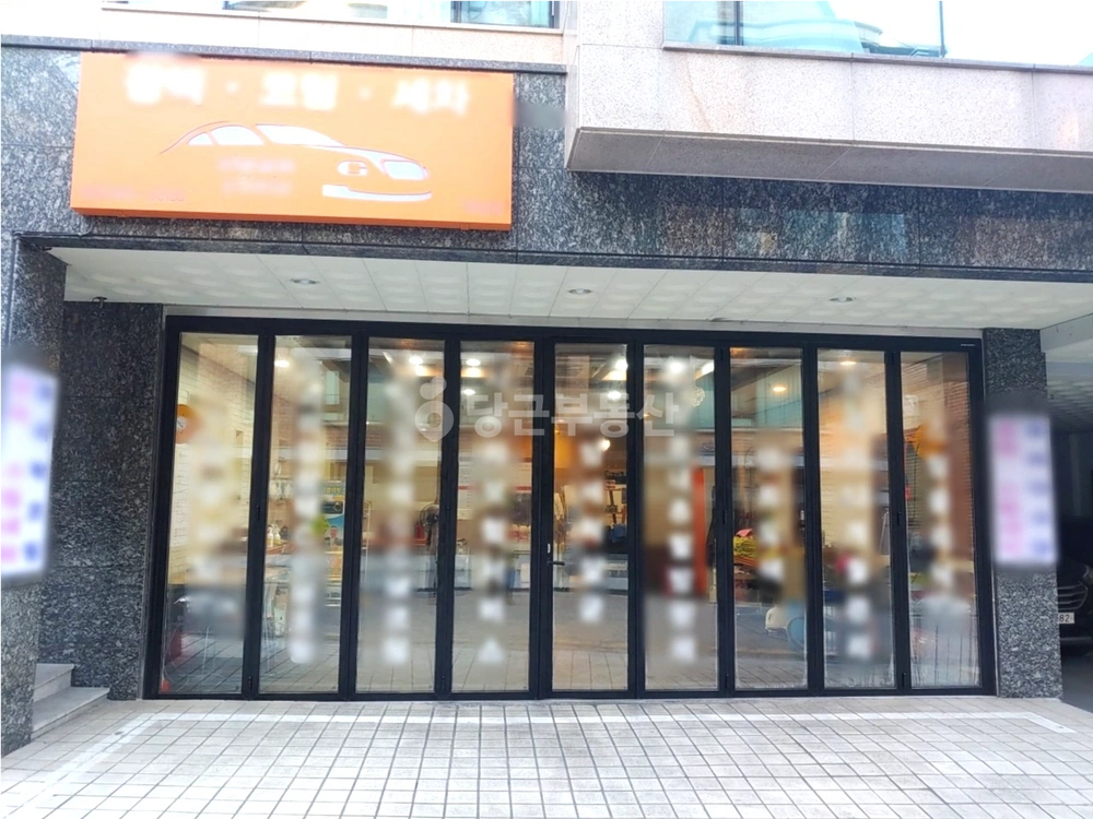 서울특별시 강남구 역삼동 상가 사진 1