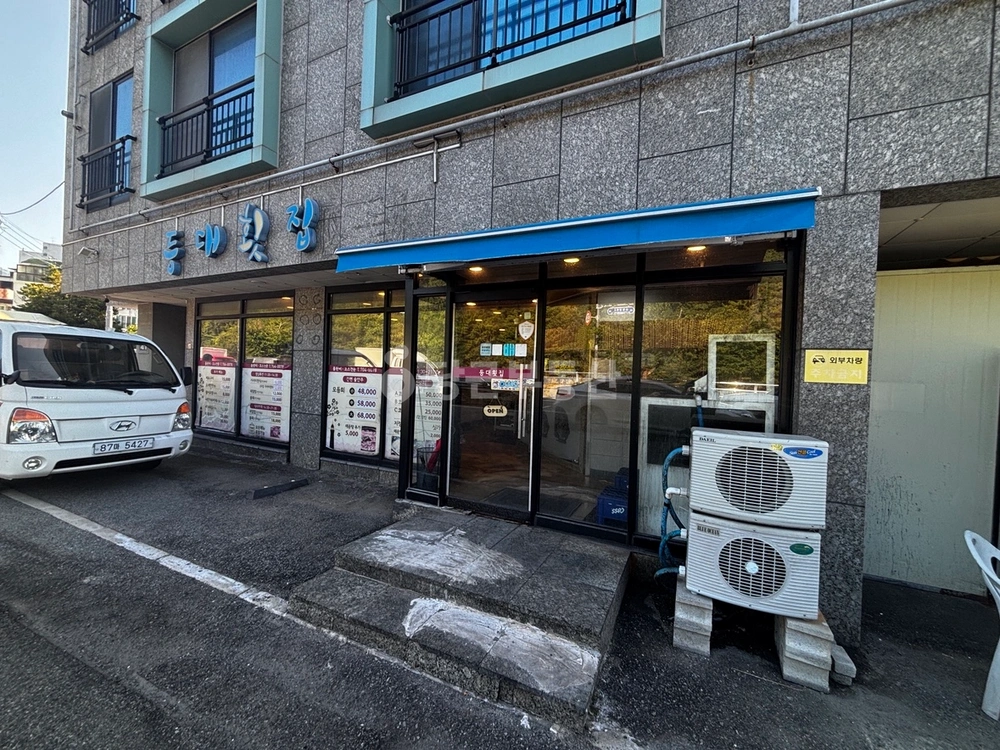 부산광역시 해운대구 송정동 상가 사진 1