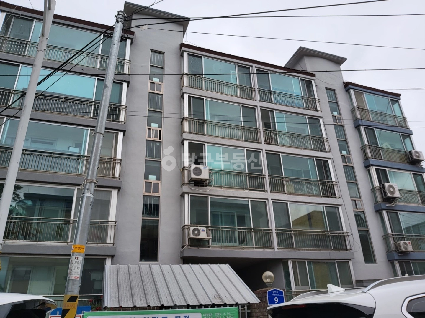 전북특별자치도 무주군 무주읍 아파트 사진 1