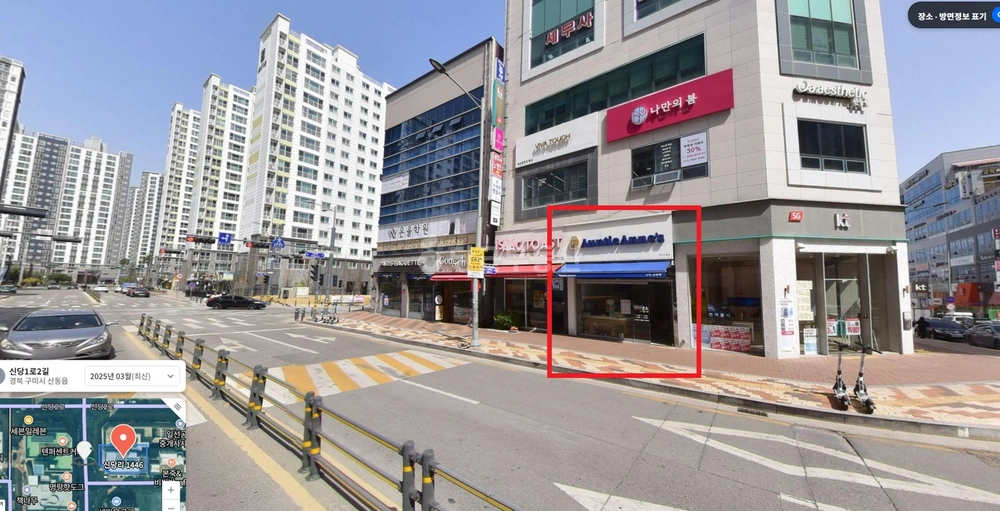 경상북도 구미시 산동읍 상가 사진 1