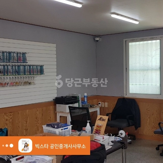 제주특별자치도 제주시 연동 사무실 사진 1