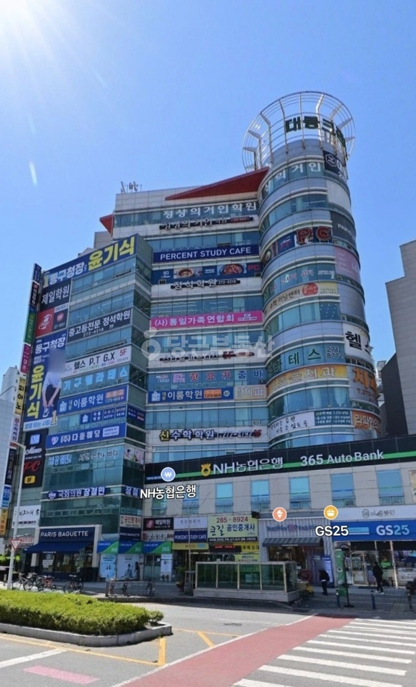 대전광역시 동구 대동 사무실 사진 1
