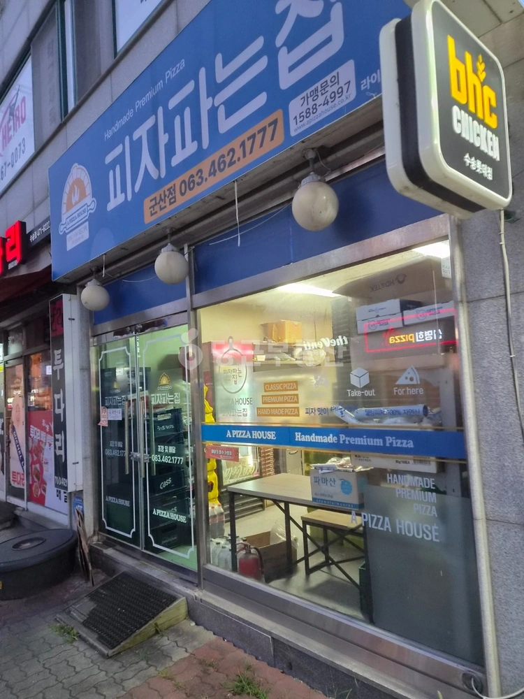 전북특별자치도 군산시 수송동 상가 사진 1