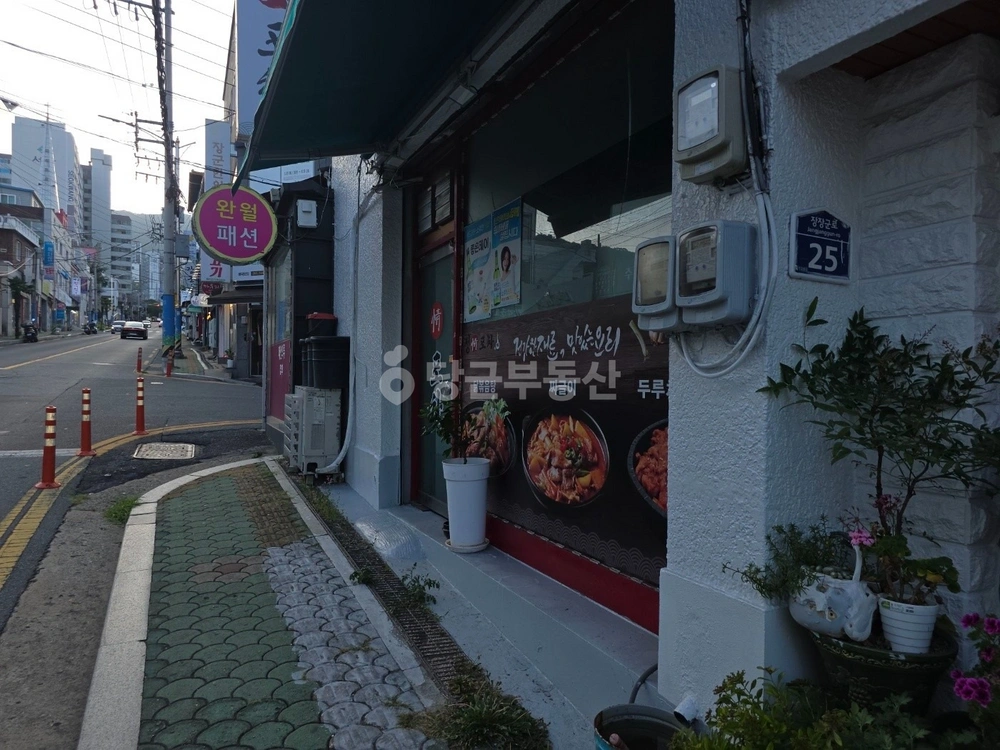 경상남도 창원시 마산합포구 장군동4가 상가 사진 1