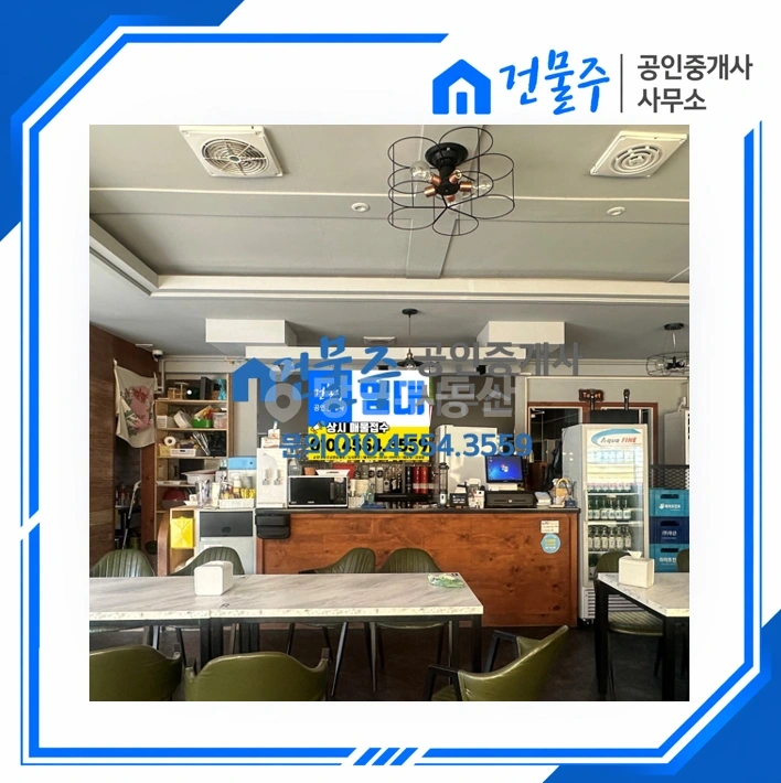 전남광주통합특별시 순천시 연향동 상가 사진 1