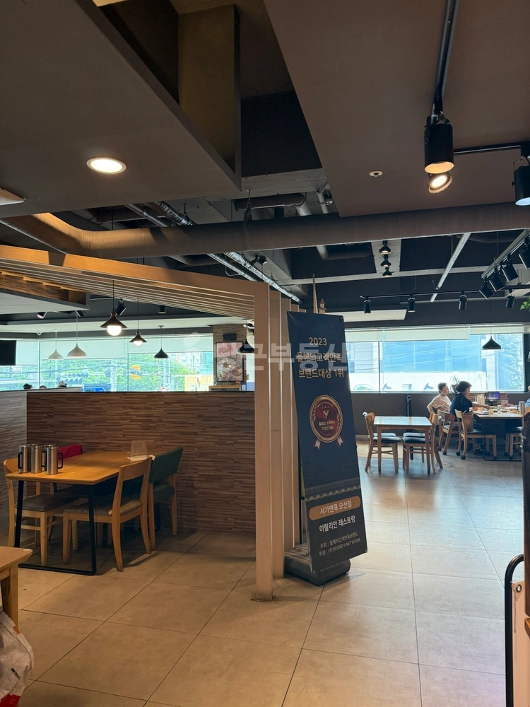 경기도 오산시 궐동 상가 사진 1