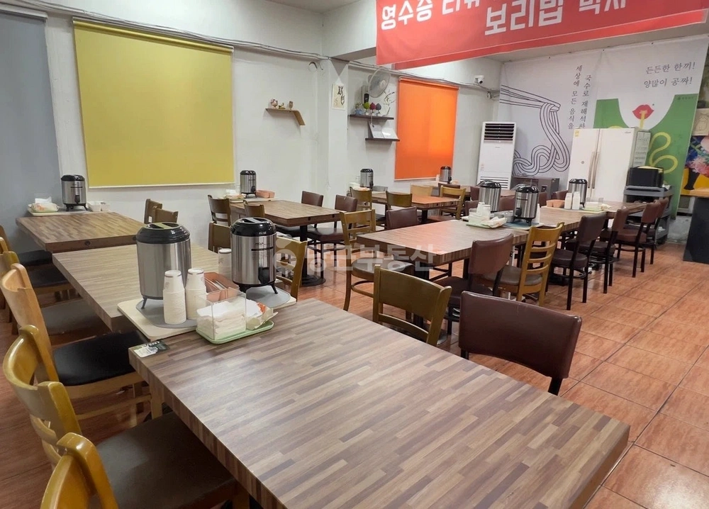 경기도 부천시 원미구 춘의동 상가 사진 1