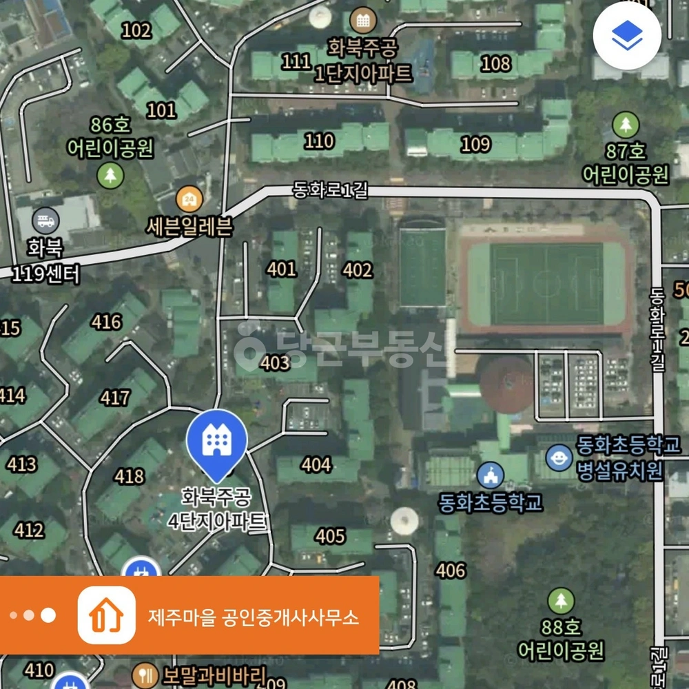 제주특별자치도 제주시 화북일동 아파트 사진 1