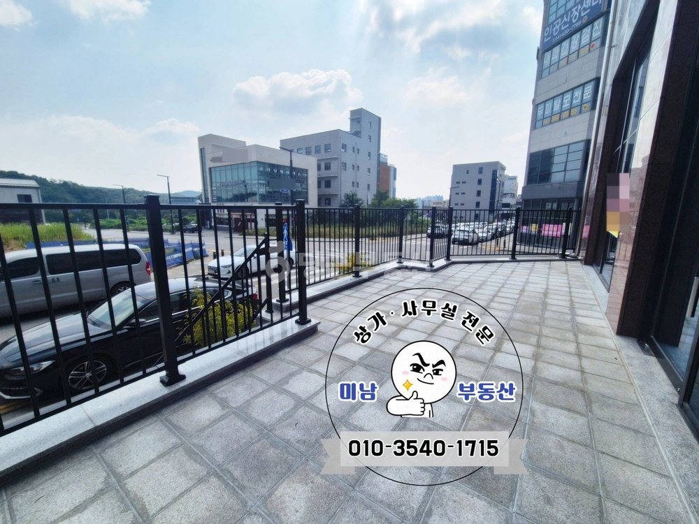 충청남도 당진시 수청동 상가 사진 1