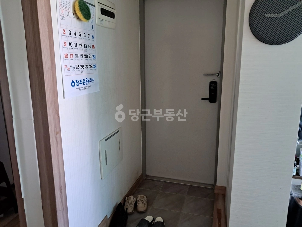 경기도 고양시 일산동구 문봉동 빌라(투룸 이상) 사진 1