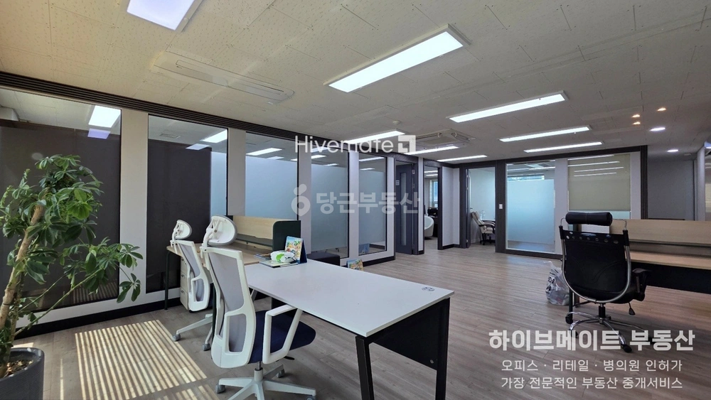 서울특별시 강남구 개포동 사무실 사진 1