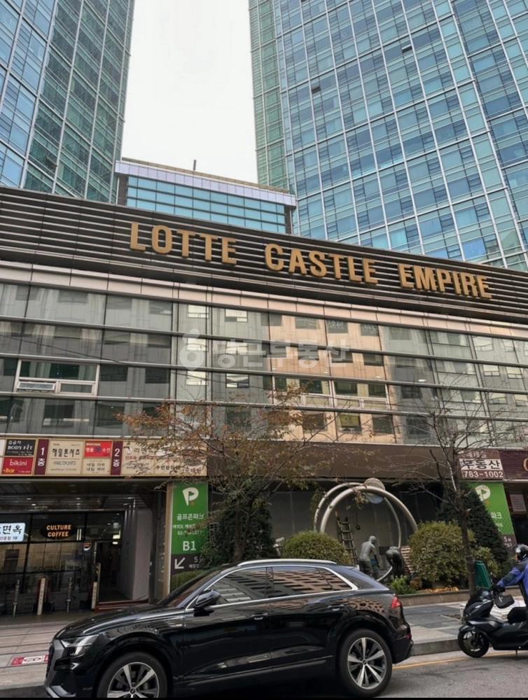 서울특별시 영등포구 여의도동 상가 사진 1