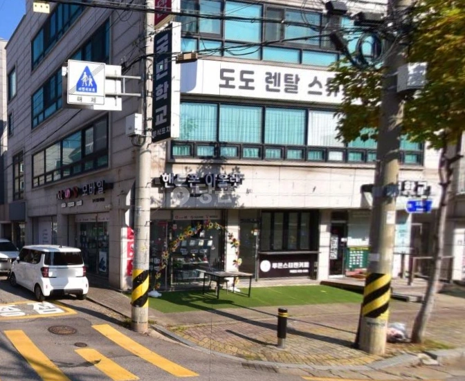 경기도 안산시 상록구 본오동 상가 사진 1