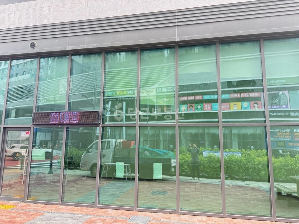 대전광역시 중구 선화동 상가 사진 1